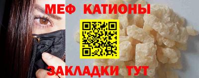 а пвп мука Аргун
