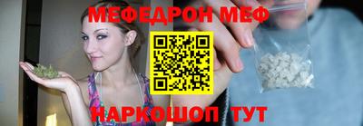 дистиллят марихуана Апрелевка