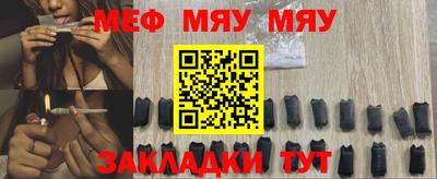 дистиллят марихуана Апрелевка