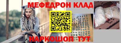 дистиллят марихуана Апрелевка