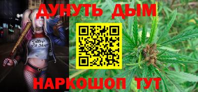 круглые Гатчина