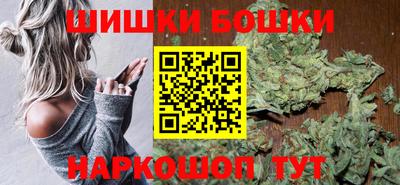 а пвп мука Аргун