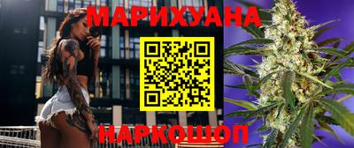 а пвп мука Аргун