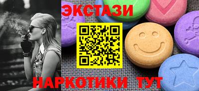 а пвп мука Аргун