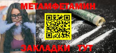 дистиллят марихуана Апрелевка