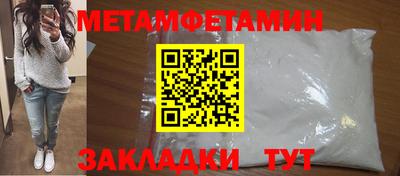 бутик Гагарин