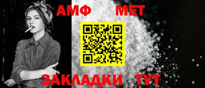 дистиллят марихуана Апрелевка