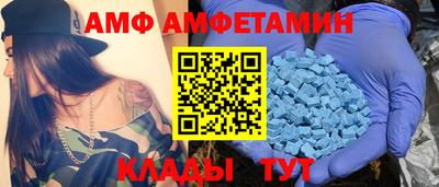 дистиллят марихуана Апрелевка
