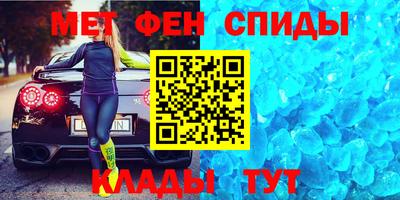 а пвп мука Аргун