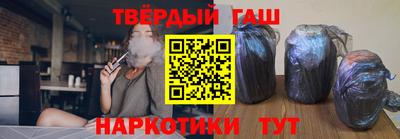 а пвп мука Аргун