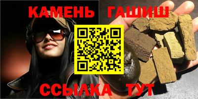 дистиллят марихуана Апрелевка