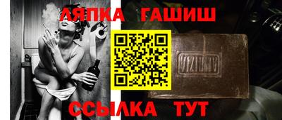 дистиллят марихуана Апрелевка