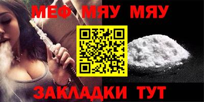 дистиллят марихуана Апрелевка