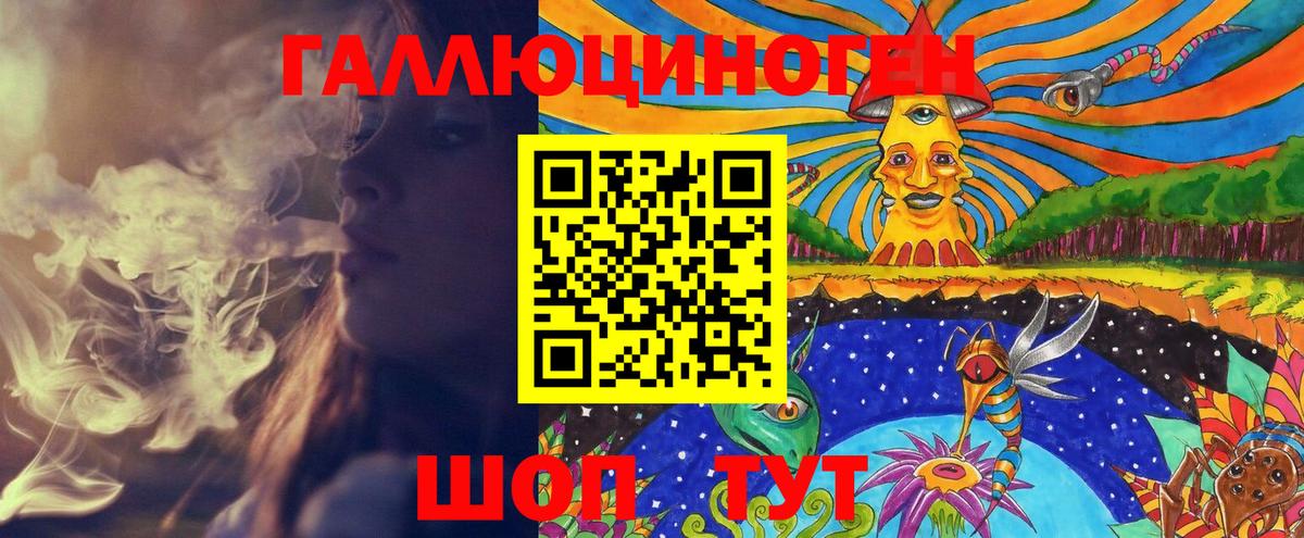 Богородицк  где купить наркоту  Вход с VPN  Псилоцибиновые грибы Cubensis 